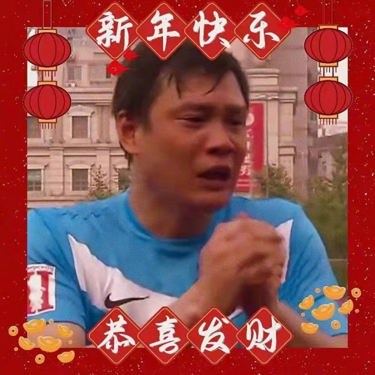 赛后，图赫尔接受了德国天空体育的采访，谈到本场比赛的结果，图赫尔表示：“我们输得罪有应得。